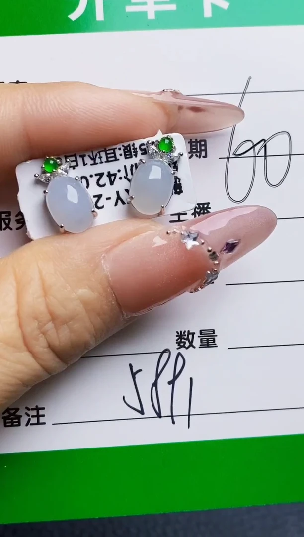 银S925镶嵌戒指翡翠5891