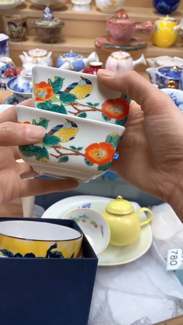 【闪购商品】茶盏【闪购商品】【闪购商品】