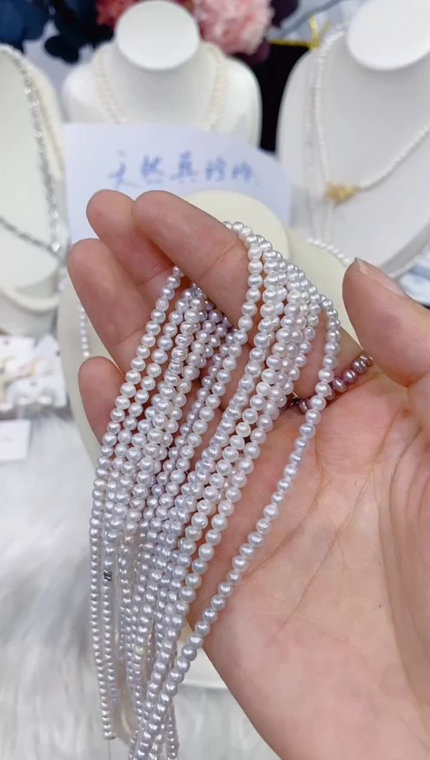 颈饰未镶嵌淡水珍珠1274