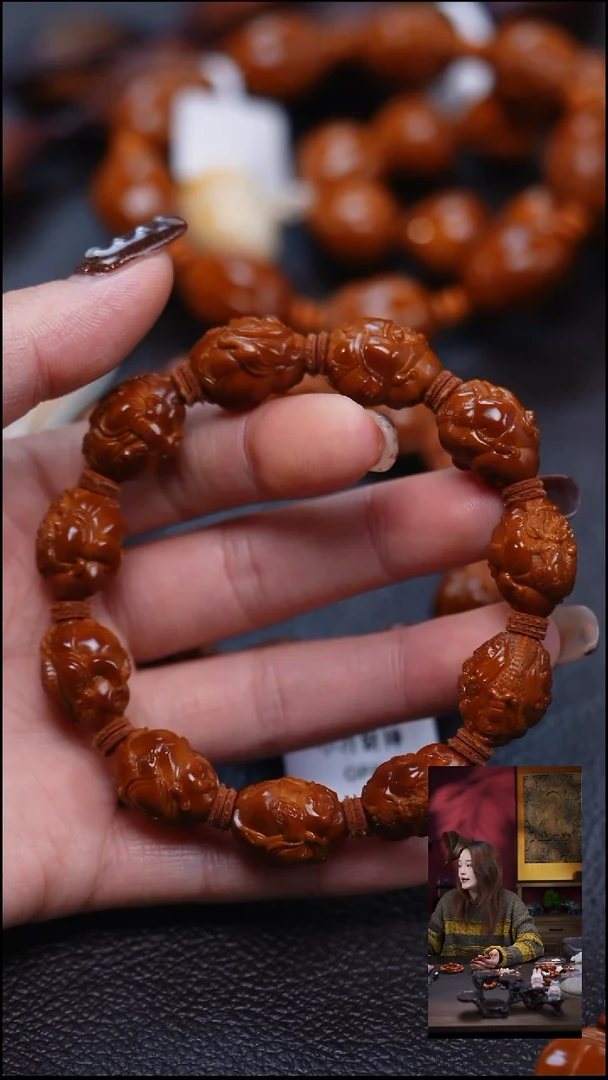 手串/手链橄榄核橄榄核