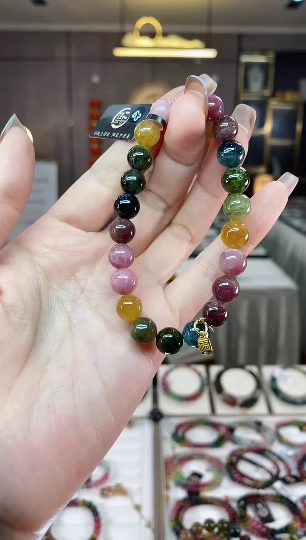 【闪购商品】碧玺单圈手串8mm+未镶嵌一物一证dan多样性发货一条