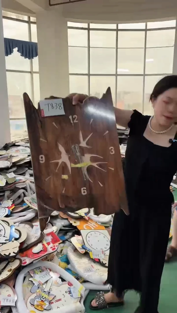 孤品微瑕小河朵朵闪购T838