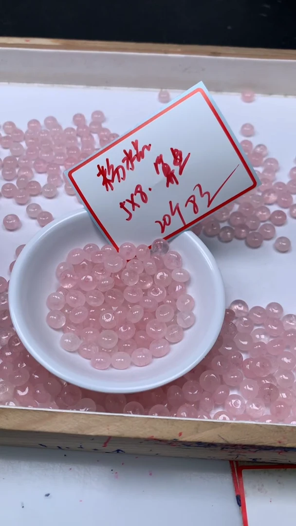 未镶嵌珠宝半成品水晶M967 粉水晶算盘5*8mm20个8元