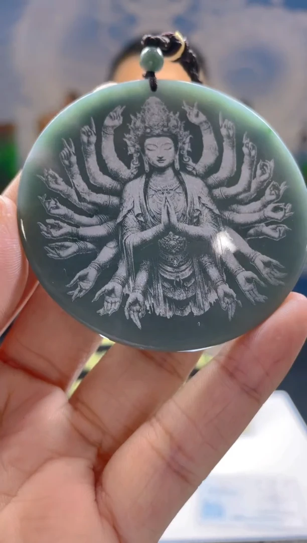 【闪购商品】翡翠吊坠(不含链)未镶嵌天然A货翡翠