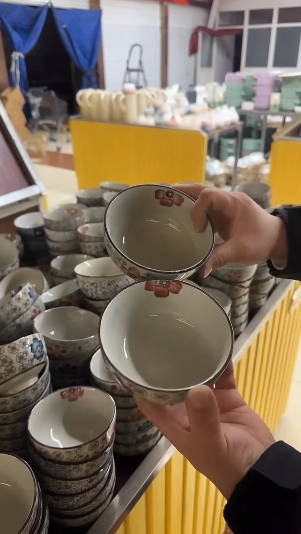 瓷微瑕链接20元包邮介意勿拍