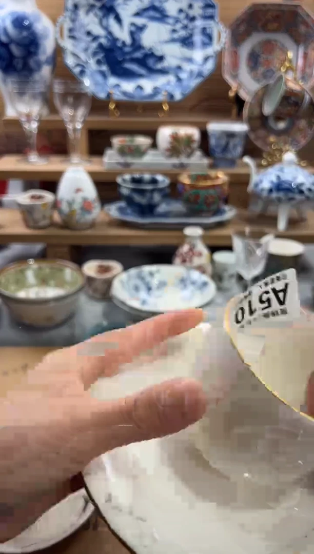 瓷片?***天     A510