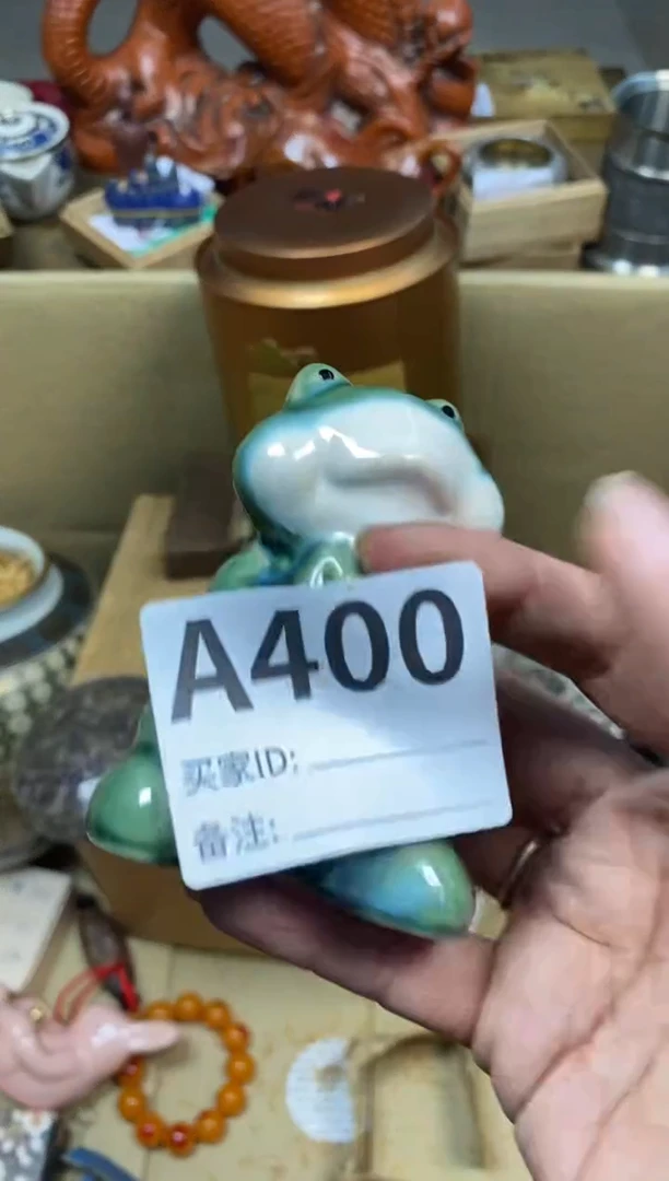 【闪购商品】瓷器瓷器瓷器瓷器