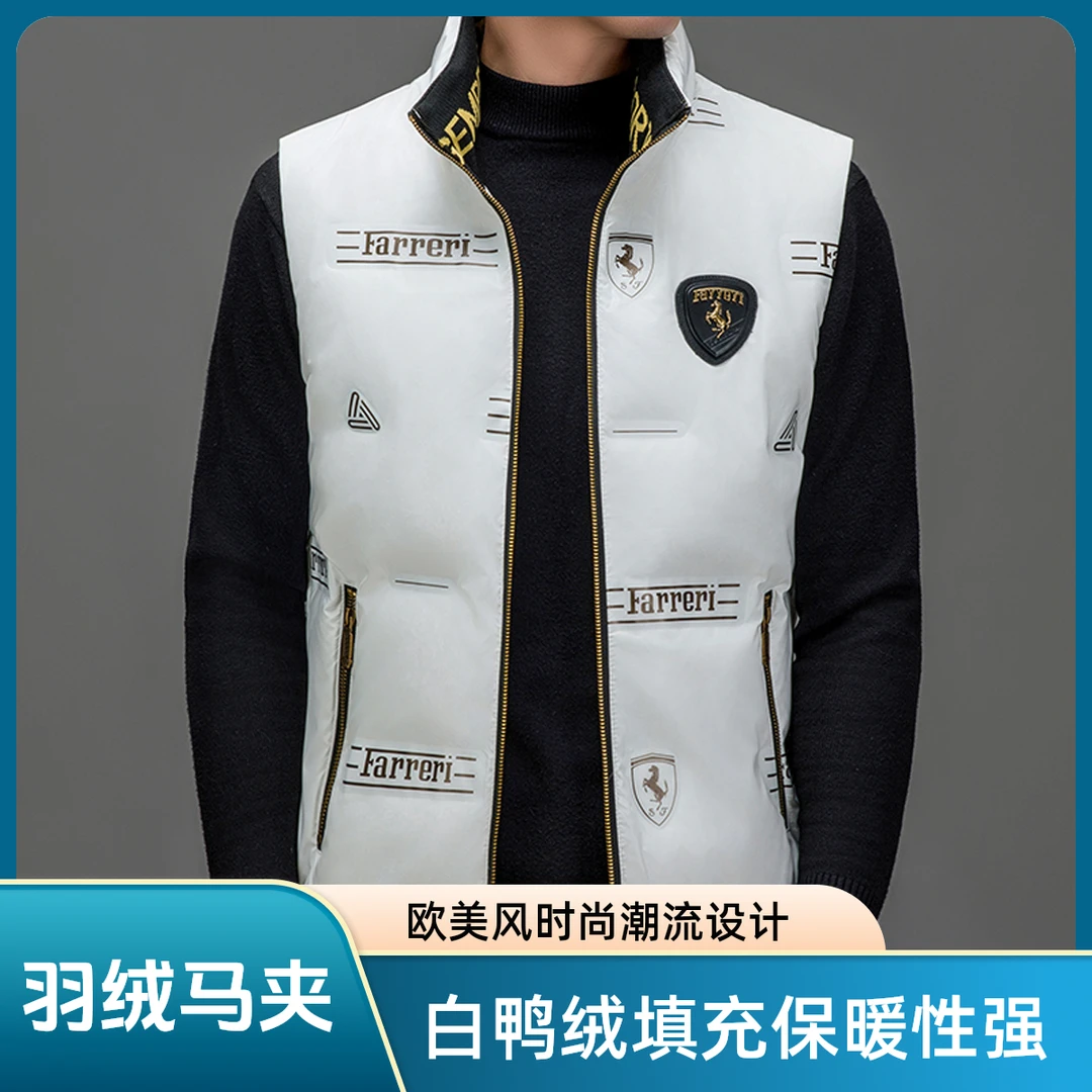 白鸭绒欧货春秋运动马甲时尚男新款潮流大码背心网红洋气炸街男装