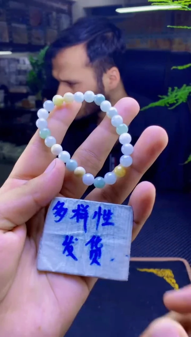 【闪购商品】翡翠手链未镶嵌纯天然缅甸翡翠A货 多样性发货只发其一