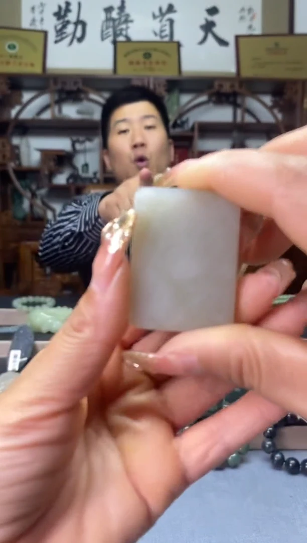 未镶嵌和田玉挂件1