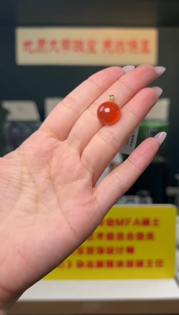 吊坠(不含链)18K金镶嵌南红玛瑙18K金保山冰红南红玛瑙蛋面吊坠