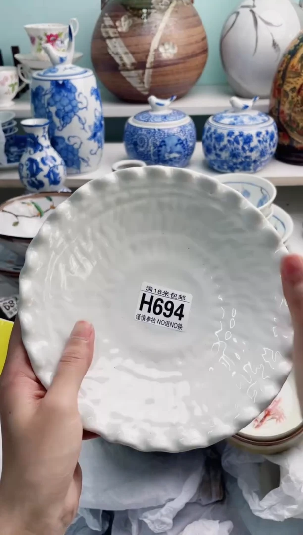 陶瓷山***恋H694******