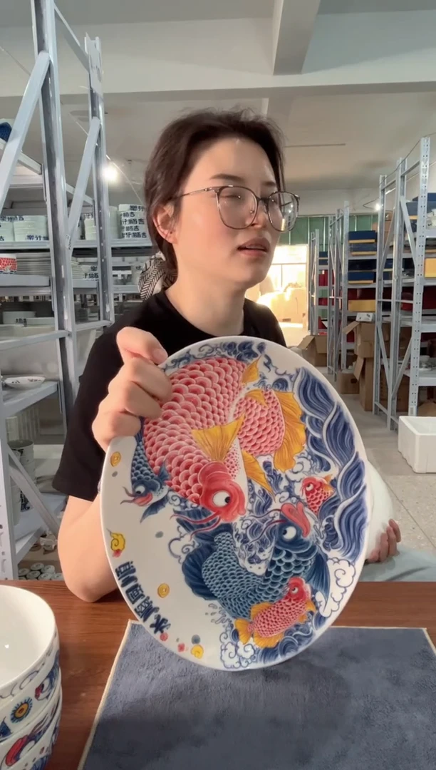 拙明院（福利价格）大鱼盘 椭圆盘