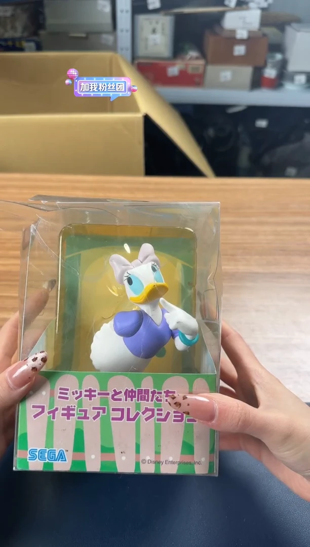 瓷片217 聚宝缘优品精选