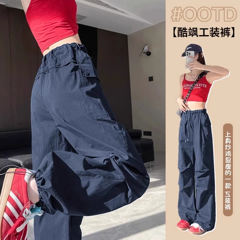 藏青色速干工装裤女2025夏季薄款登山裤松紧腰抽绳运动休闲裤