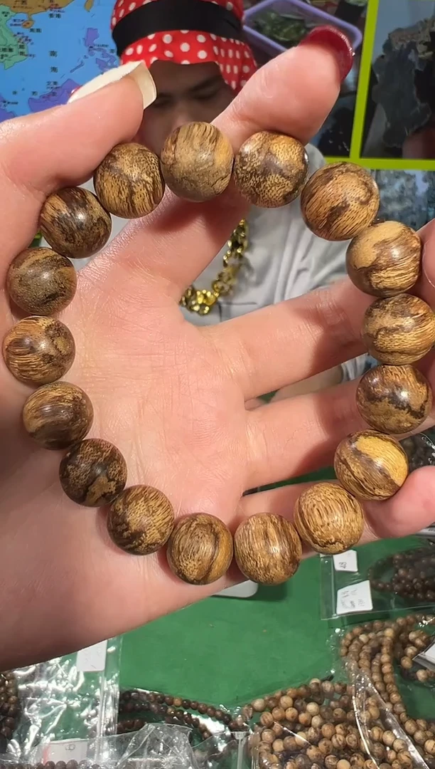 【闪购商品】沉香手串146号达拉干蚁沉16克多样性发一