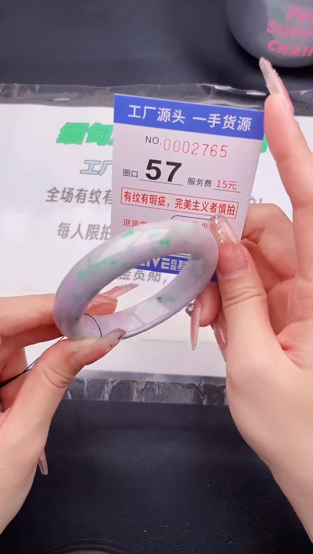 翡翠手镯未镶嵌按图片拍下发货