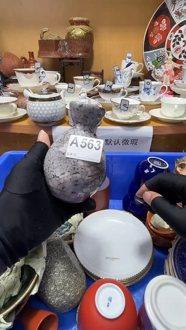 車*?中古货品默认微瑕