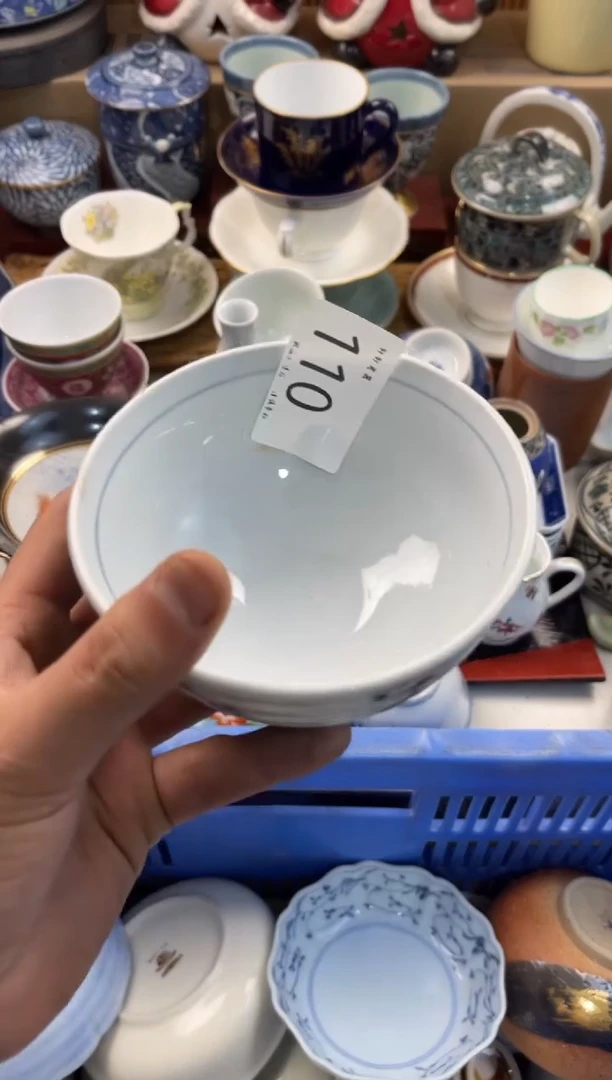 小*子购  店铺名称 轩轩瓷器 闪购类型 定向 小黑子