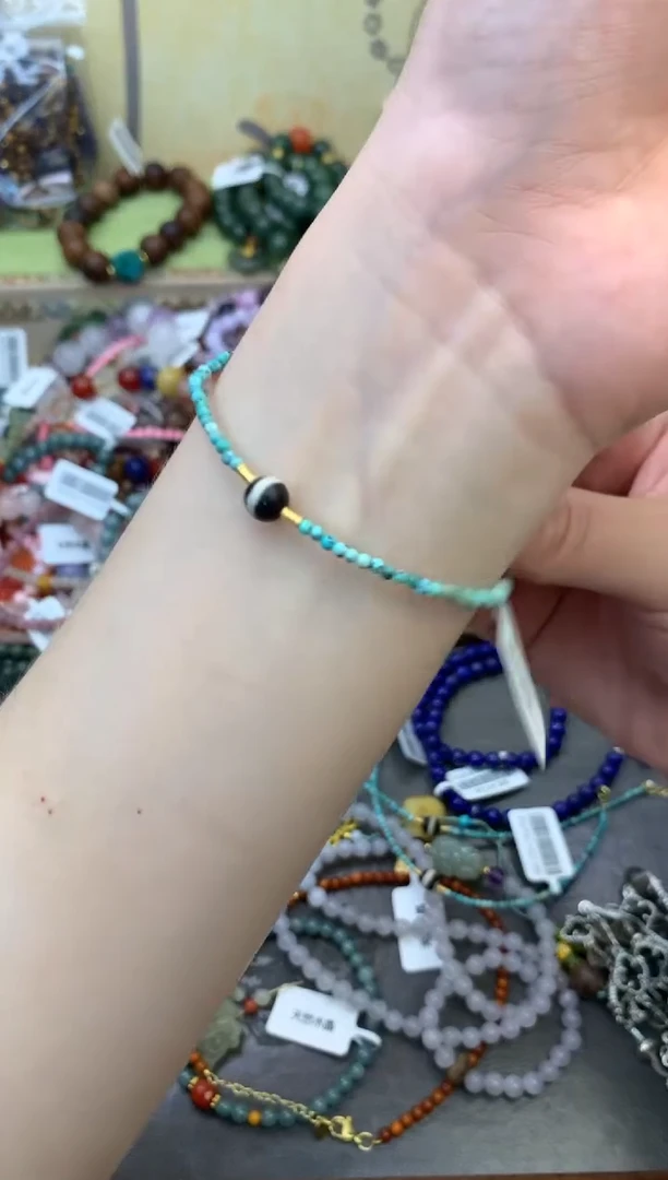 未镶嵌玛瑙手饰328