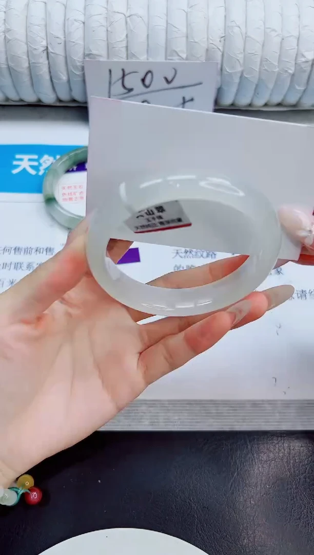 未镶嵌手镯石英质玉31/56.6