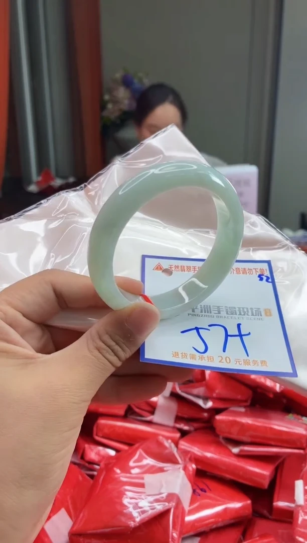 未镶嵌手镯翡翠111111111