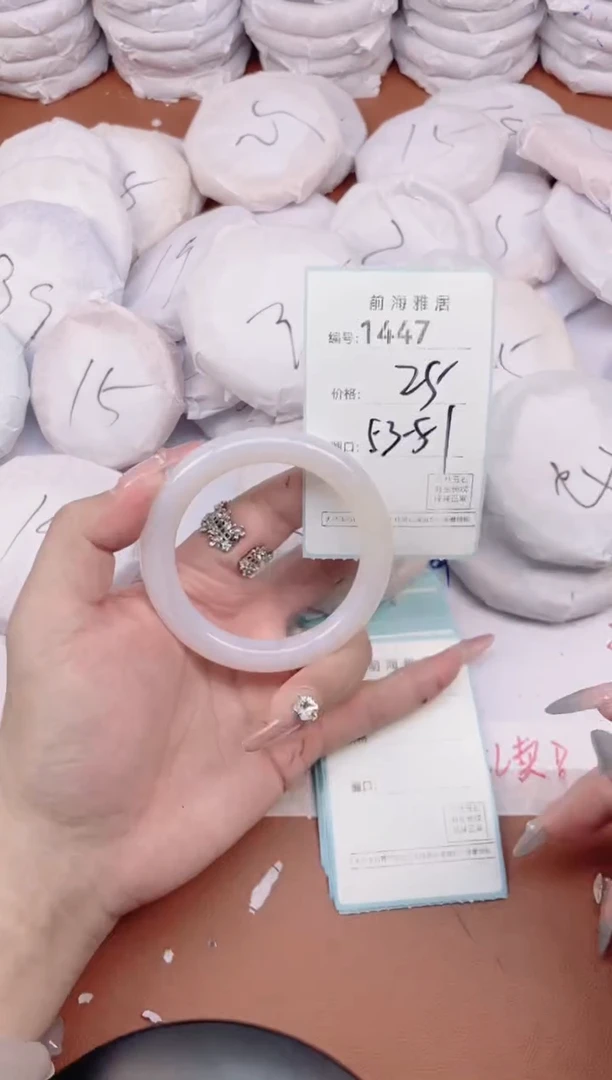 【闪购商品】玛瑙/玉髓手镯未镶嵌1447