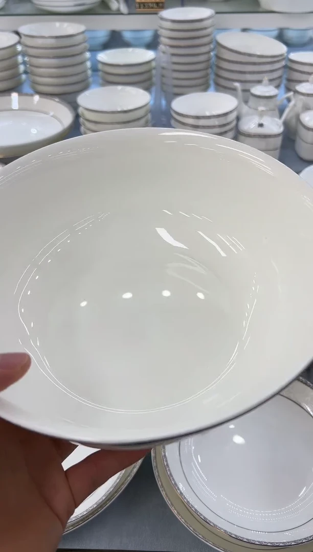 骨瓷玲珑9金鼎1个送大勺一个