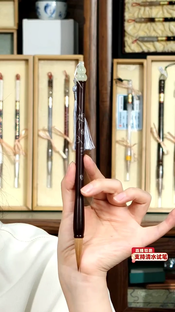 23号张小凤福禄纯狼毫0.9*3.8