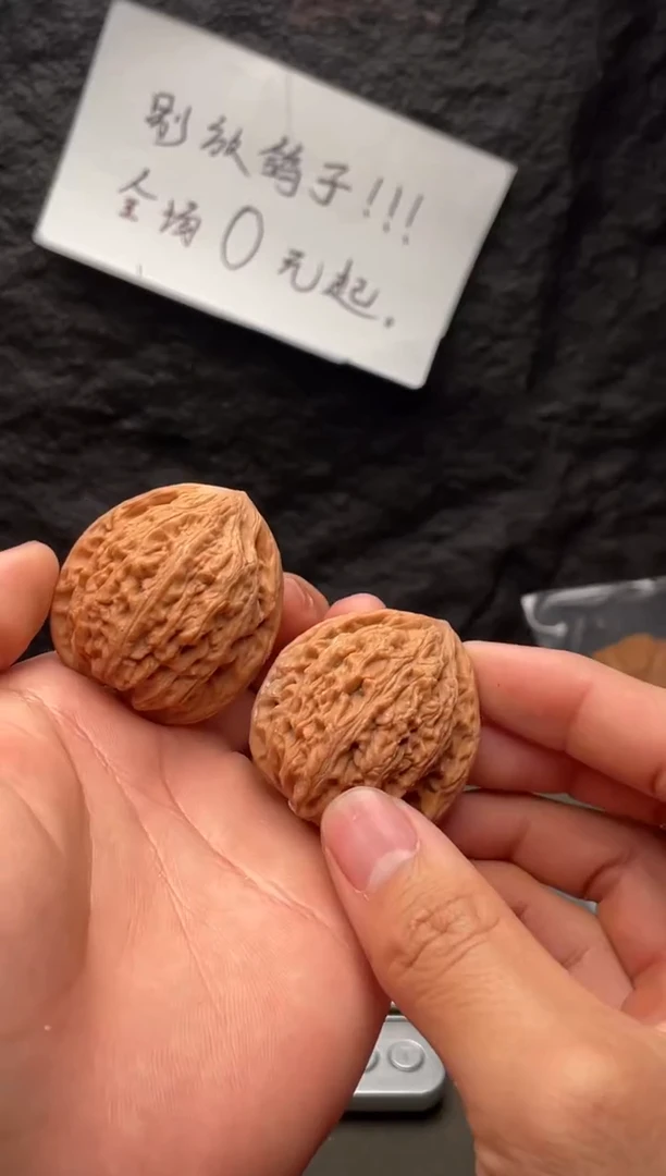 吊坠文玩核桃7原树昆仑