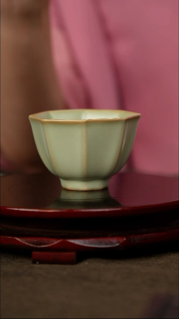 粉青  八方来财 带底款