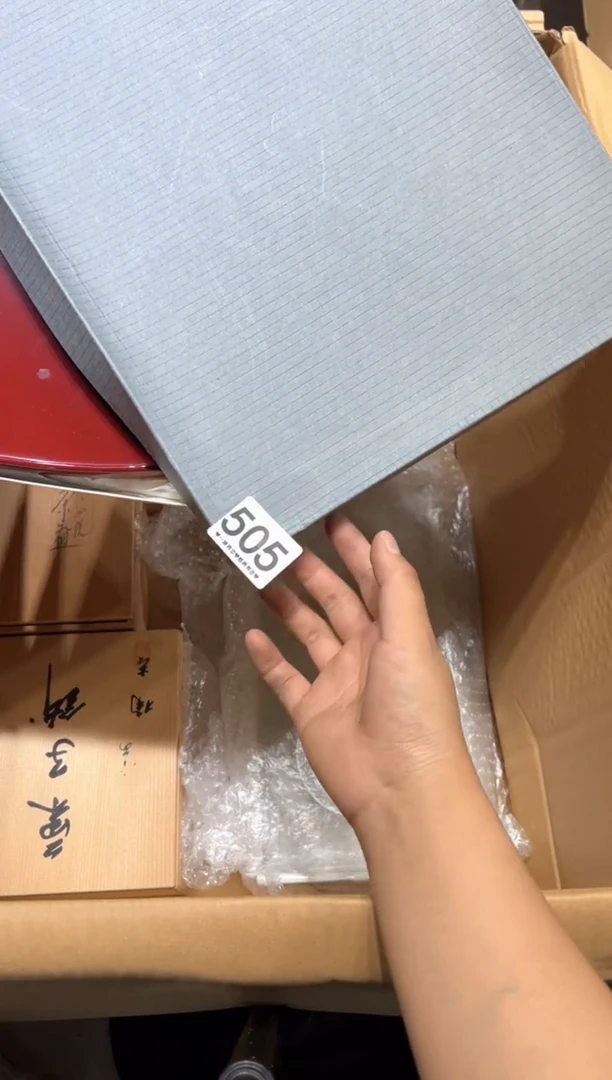 瓷片巧****学505.........