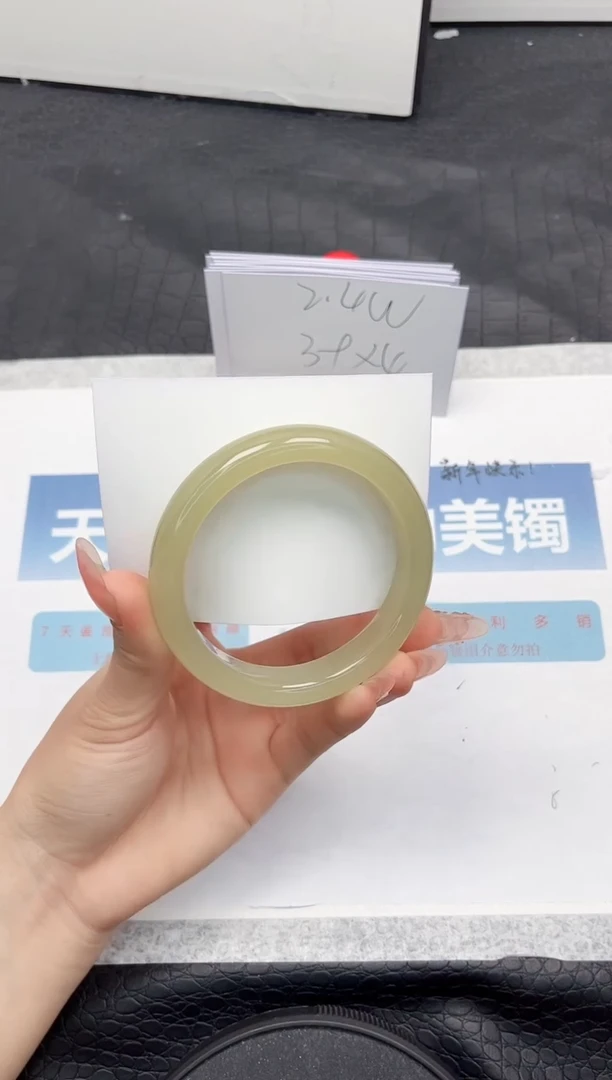 【闪购商品】石英质玉手镯未镶嵌N178-60.1