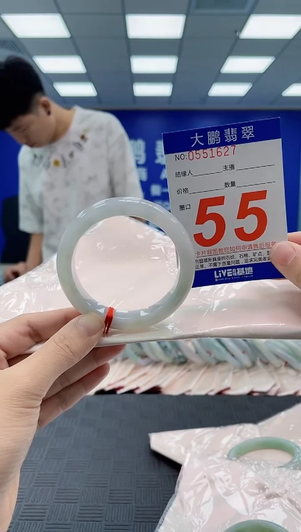 翡翠手镯未镶嵌AAAAAAAAAAAAAAAA