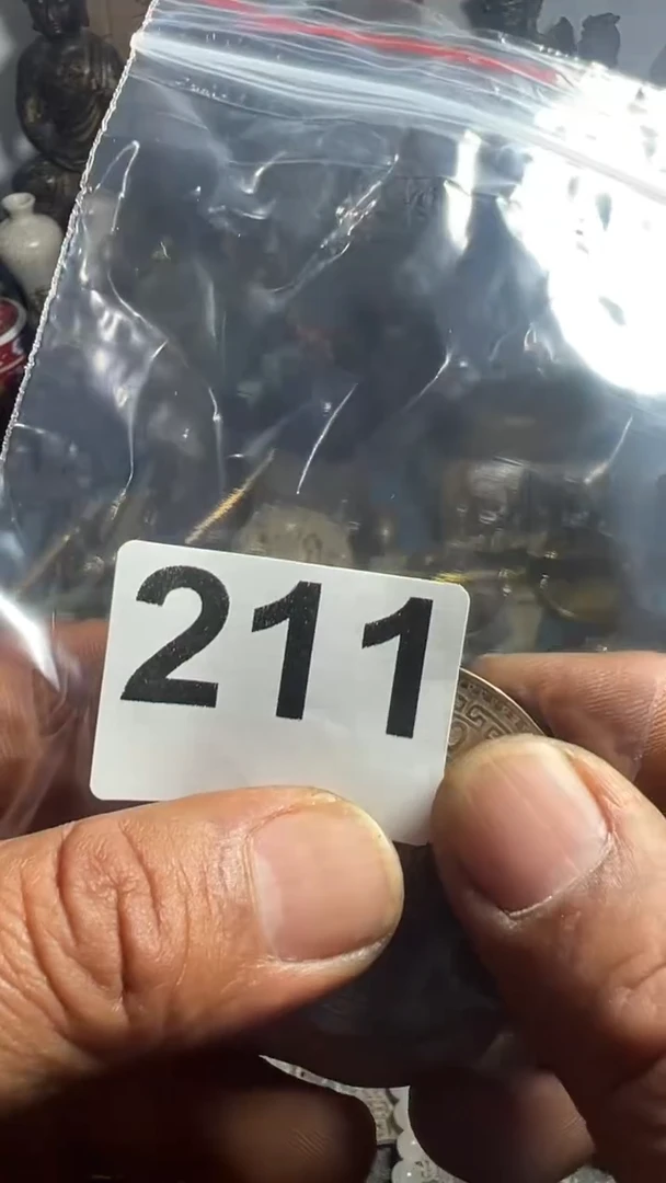 用****2顺心顺意6666