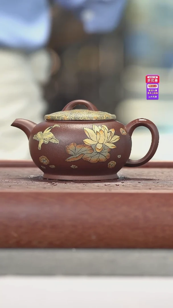 茶壶紫砂紫砂壶紫砂壶