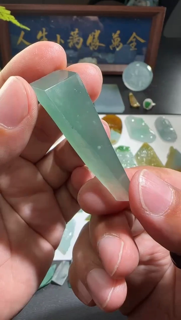 【闪购商品】定制翡翠未镶嵌缅甸A货翡翠