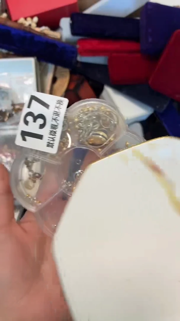 瓷片?****?好漂亮的瓷器】】】】】】