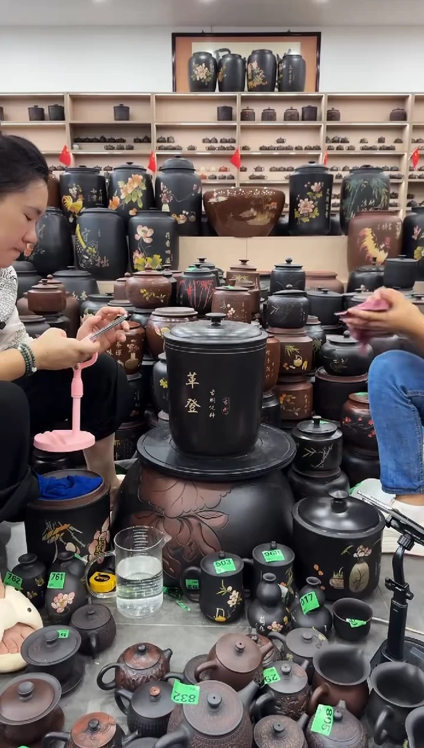 罐瑕疵 彩填 九饼