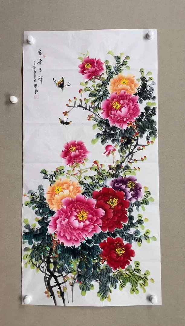 国画138*68 孙艳琳孙艳琳孙艳琳孙艳琳孙艳琳