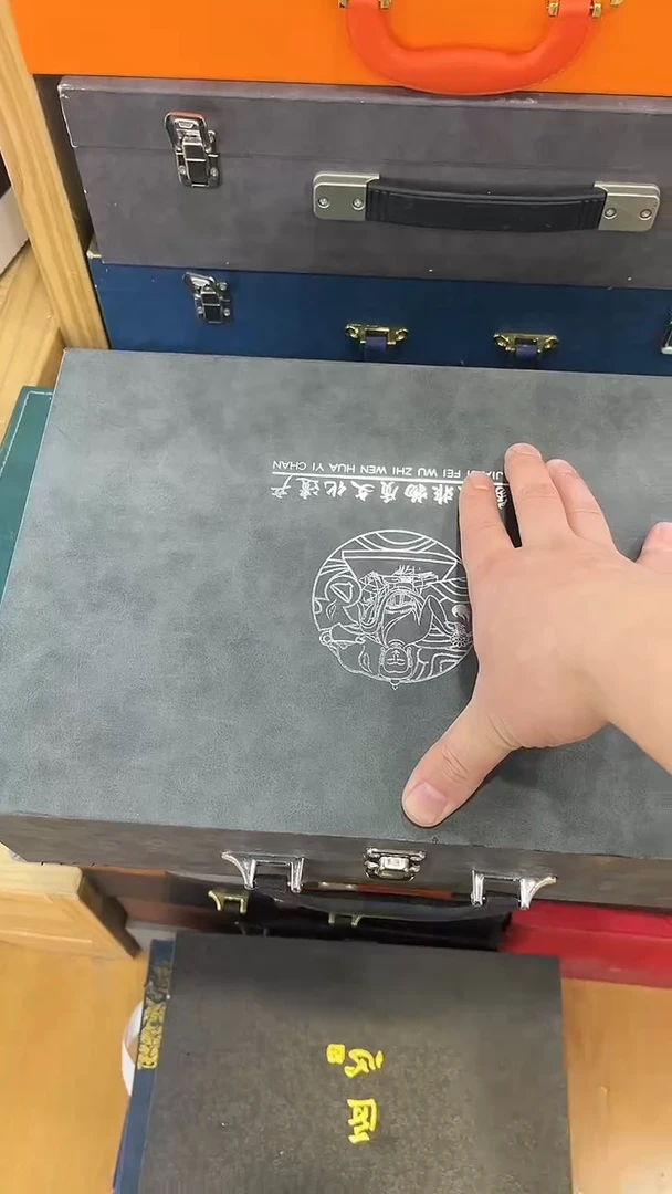 【闪购商品】岩传茶具岩传茶具@TZ657