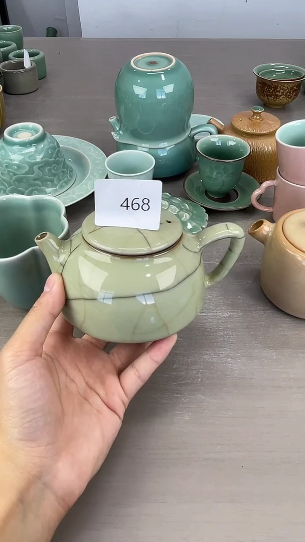 青瓷仓储福利清仓微瑕468