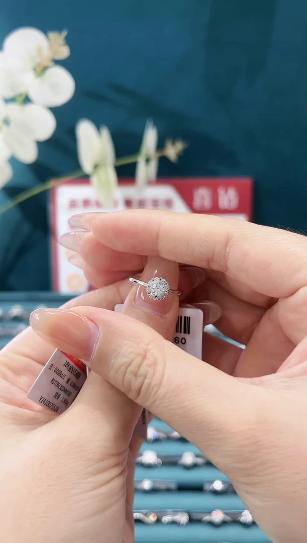 戒托铂Pt950镶嵌钻石17+20分（拍下备注圈号）