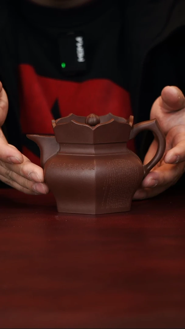 茶壶紫砂何华林--手工--僧帽