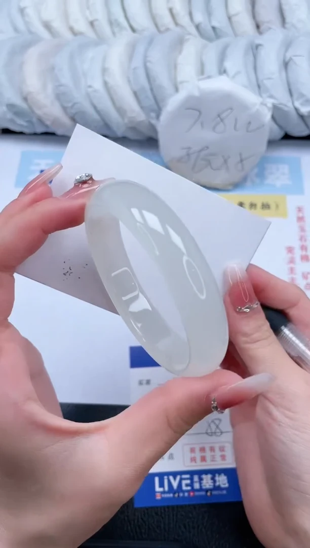 【闪购商品】石英质玉手镯未镶嵌T127-58