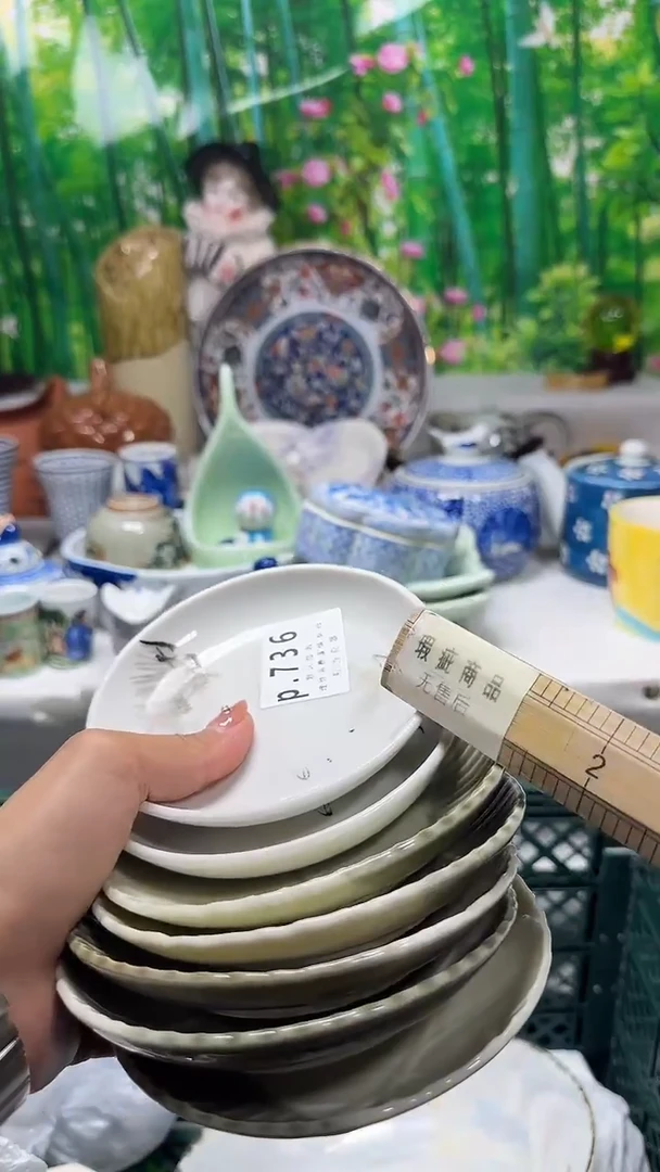 瓷片济****8736kkkkkkkkk