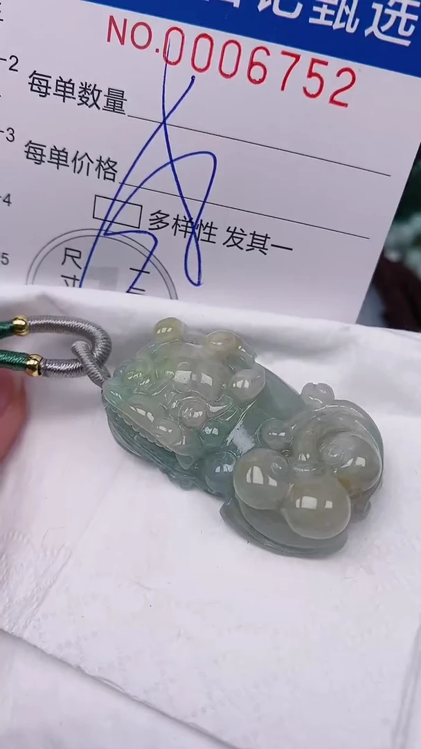 【闪购商品】翡翠颈饰未镶嵌00006752