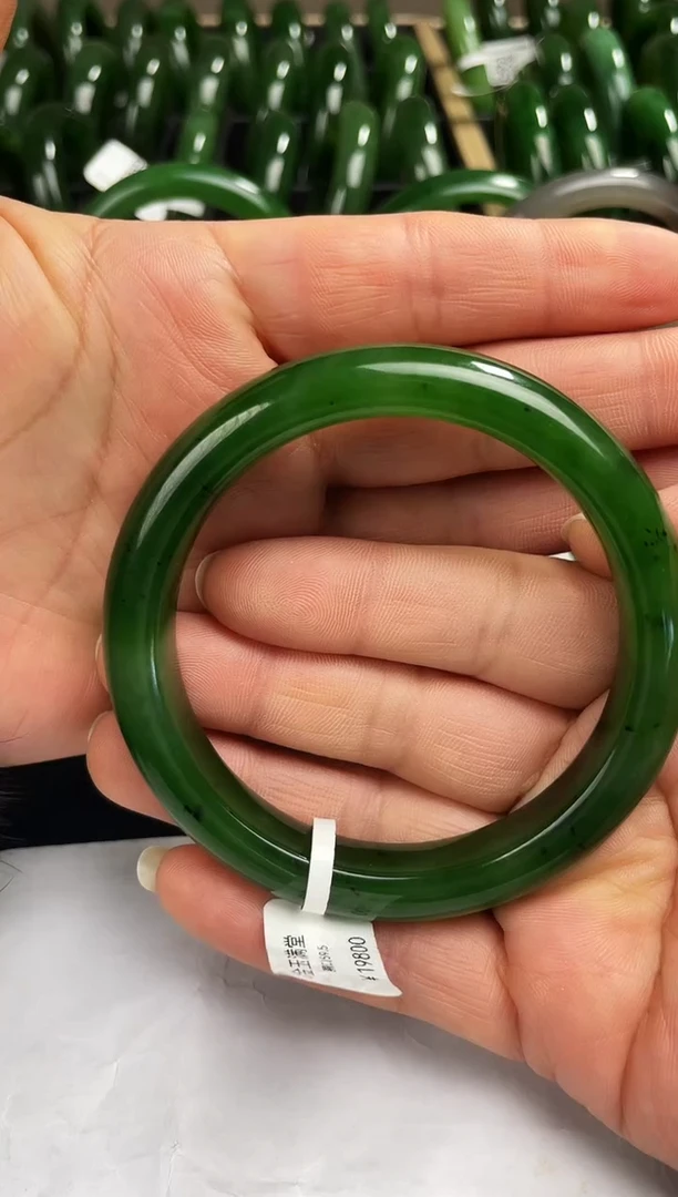 未镶嵌手镯和田玉（碧玉）碧玉手镯