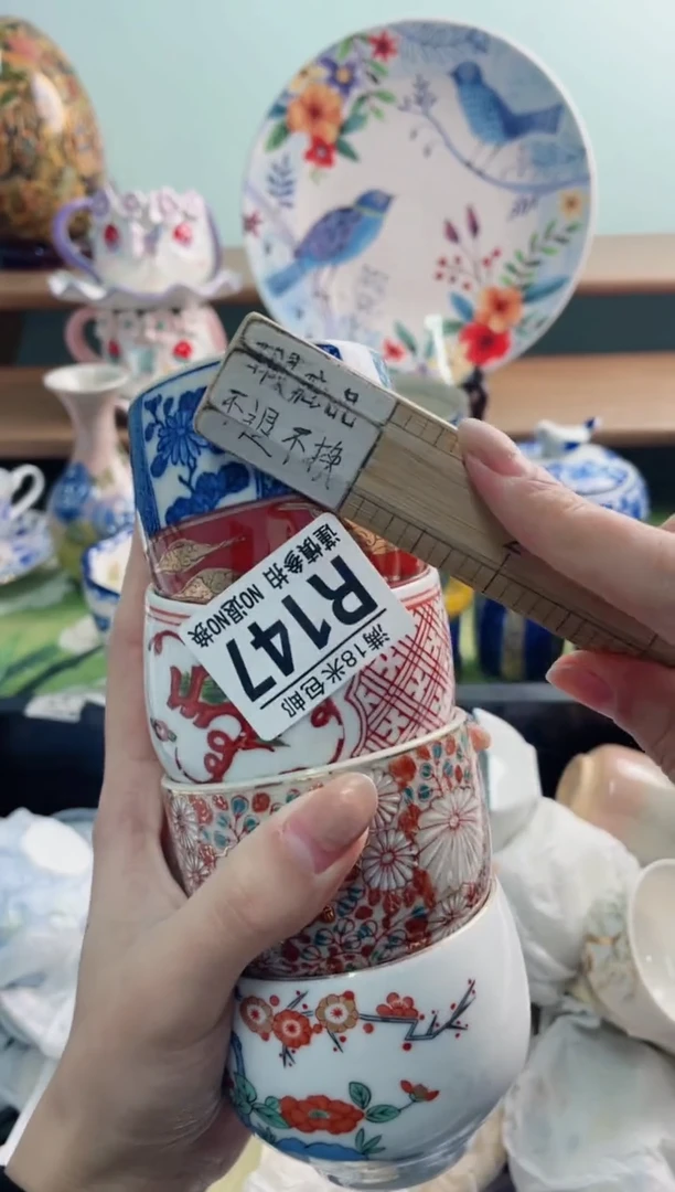 陶瓷小*蔡R147********