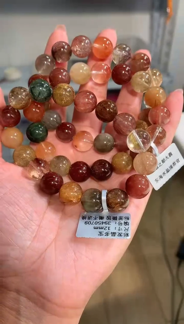 【闪购商品】水晶手链未镶嵌12mm彩发晶手链多样性发其一